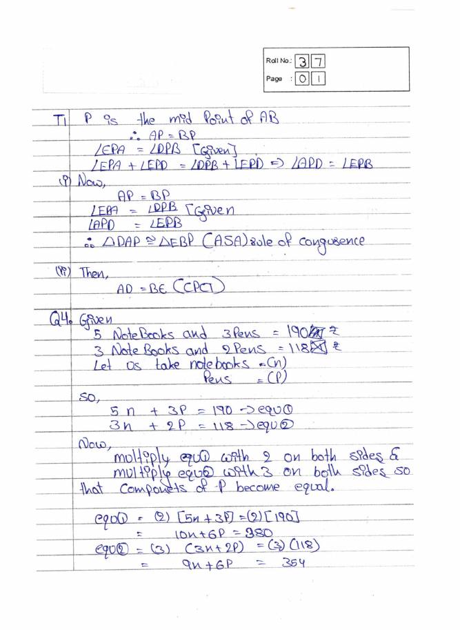 Answer sheet roll 37