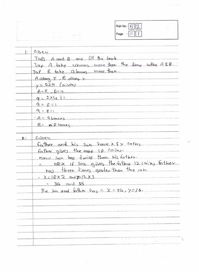 Answer sheet roll 52